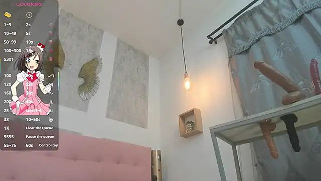 zhamira 21 online show from 09/18/25, 10:12