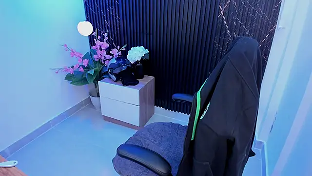 ela beli online show from 07/29/26, 10:19