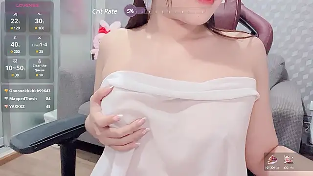 nenechuchu online show from 02/04/25, 03:04