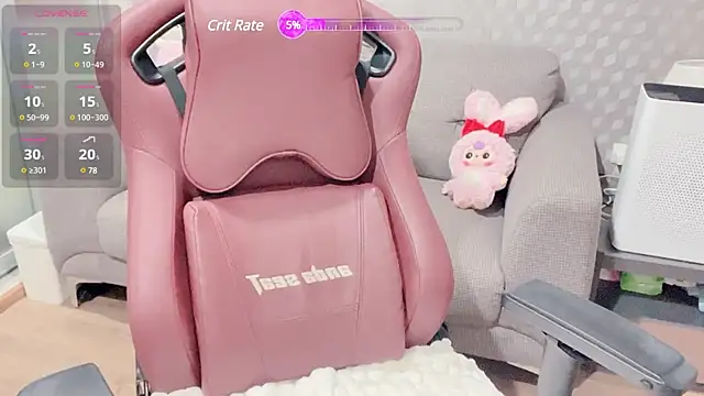 nenechuchu online show from 02/15/25, 05:17