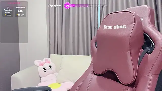 nenechuchu online show from 02/18/25, 11:22