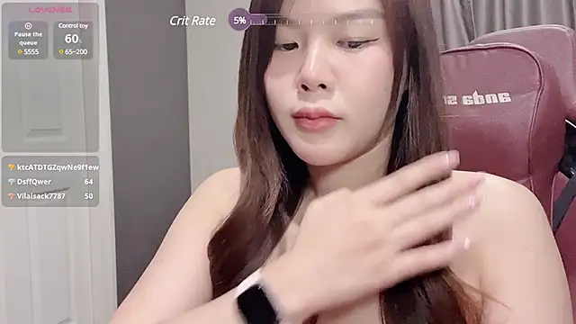 nenechuchu online show from 02/19/25, 11:06