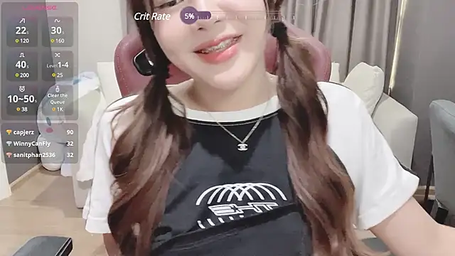 nenechuchu online show from 03/08/25, 10:22