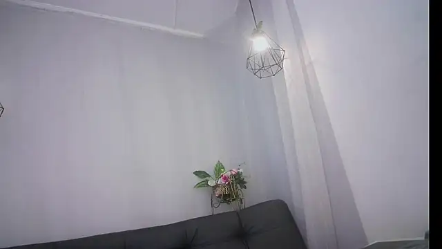 Aurora ath online show from 01/11/25, 08:11