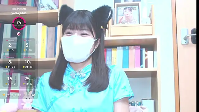 nazuna 1004 online show from 02/22/25, 11:35