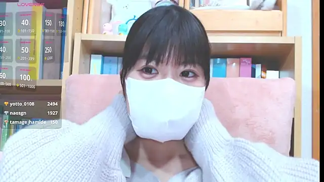 nazuna 1004 online show from 03/14/25, 05:35