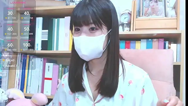 nazuna 1004 online show from 03/15/25, 05:37