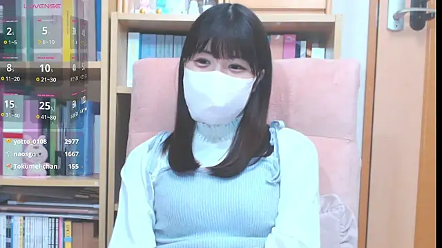 nazuna 1004 online show from 03/22/25, 05:41