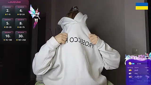 RedVelveten online show from 12/05/24, 04:42