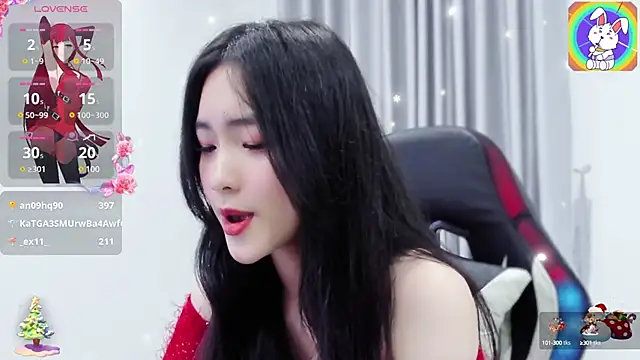 CelestiaWang online show from 12/14/24, 07:25