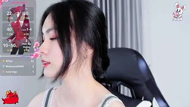 CelestiaWang online show from 01/09/25, 01:24