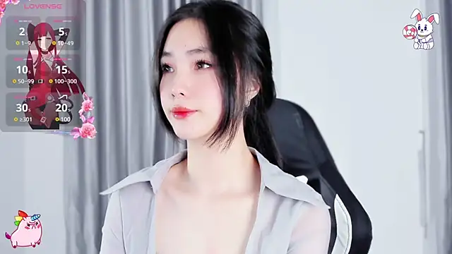 CelestiaWang online show from 01/12/25, 01:58