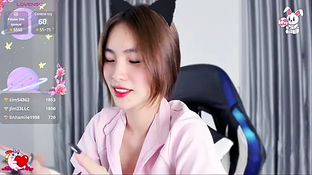 CelestiaWang online show from 03/11/25, 06:08