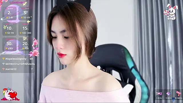 CelestiaWang online show from 03/14/25, 09:46