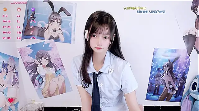 Snapshot of Xiaomi-Angela chatting on 10/15/25, 05:40 Xiaomi-Angela online show from 10/15/25, 05:40