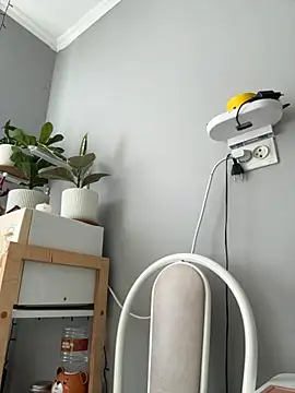 Snapshot of AmiLavs chatting on 11/17/25, 08:53 AmiLavs online show from 11/17/25, 08:53