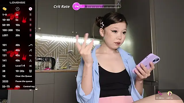 Snapshot of hoshina_sayeri chatting on 10/17/25, 09:56 hoshina sayeri online show from 10/17/25, 09:56