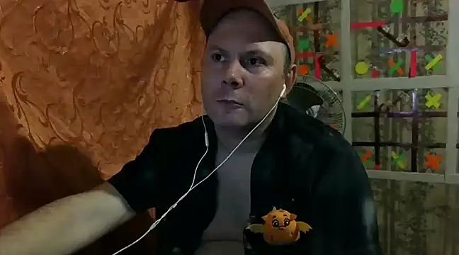 Snapshot of AgnichBan chatting on 12/31/24, 01:52 AgnichBan online show from 12/31/24, 01:52