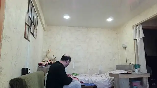 Snapshot of AgnichBan chatting on 01/19/25, 05:58 AgnichBan online show from 01/19/25, 05:58