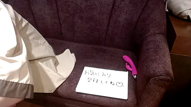 -YOME no IMOUTO- online show from 01/09/25, 02:40