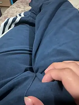 Snapshot of sonug0912 chatting on 12/15/24, 10:47 sonug0912 online show from 12/15/24, 10:47