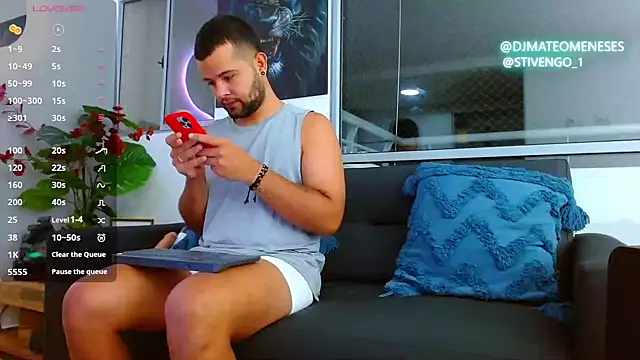 Snapshot of MattMeness chatting on 10/21/25, 09:10 MattMeness online show from 10/21/25, 09:10