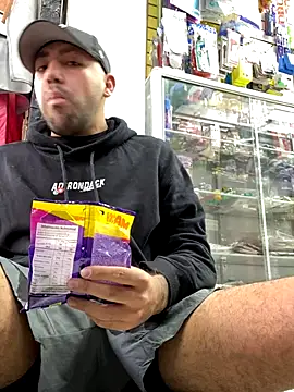 Snapshot of JuanZapata33 chatting on 12/01/25, 10:04 JuanZapata33 online show from 12/01/25, 10:04