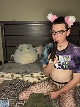 YourFavTwinkie online show from 11/08/25, 07:41