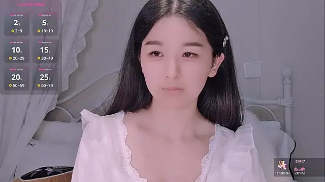 BingLin- online show from 05/13/26, 06:05