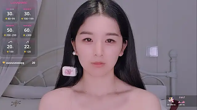 BingLin- online show from 06/13/26, 07:34