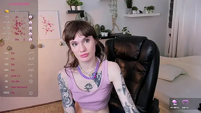 Fog Foggy Love online show from 12/30/24, 03:25