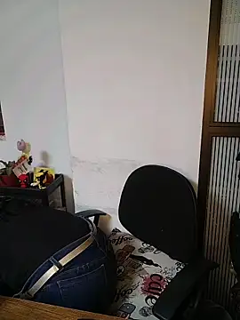 amellie ros online show from 11/29/25, 10:57