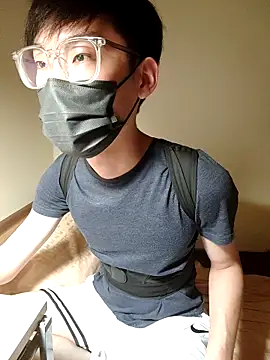 Yang 1069 online show from 10/21/25, 01:56