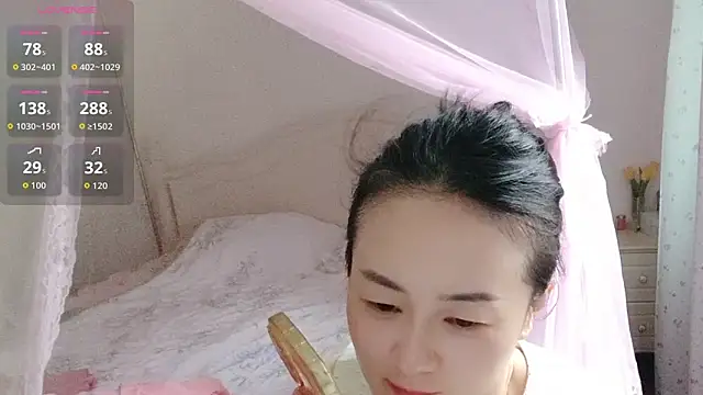 fanfan-FF online show from 09/30/25, 08:41