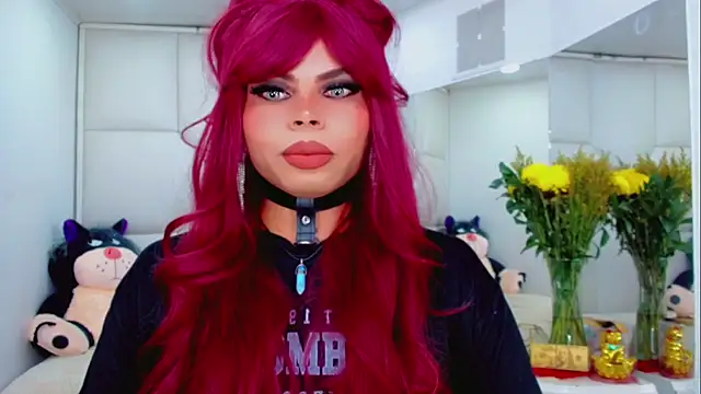 Snapshot of AdanKinng chatting on 12/16/25, 04:17 AdanKinng online show from 12/16/25, 04:17