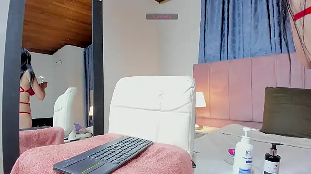 x milu online show from 01/12/25, 01:32