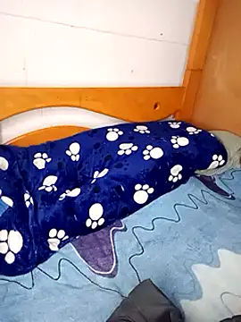 Snapshot of PequeArely chatting on 12/04/24, 07:50 PequeArely online show from 12/04/24, 07:50