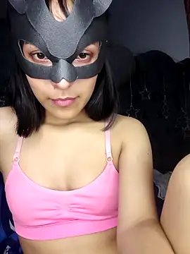 Snapshot of PequeArely chatting on 02/09/25, 09:58 PequeArely online show from 02/09/25, 09:58