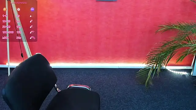 NovaBlissss online show from 12/23/24, 01:18