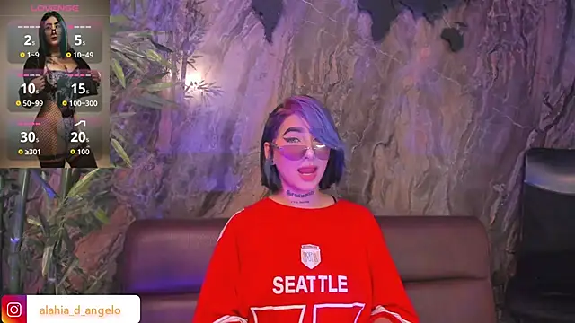 Snapshot of Alahia_Dangelo chatting on 12/03/25, 05:33 Alahia Dangelo online show from 12/03/25, 05:33