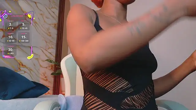 ahvi ebony online show from 04/27/26, 12:47