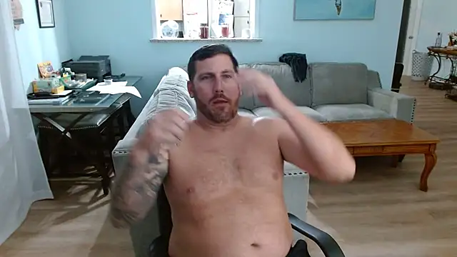 lancehungsandbaby online show from 12/17/24, 10:43