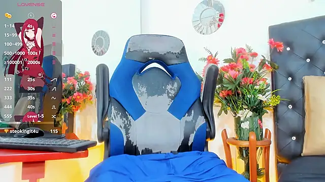 Snapshot of _Sophia_16 chatting on 01/19/25, 03:21 Sophia 16 online show from 01/19/25, 03:21