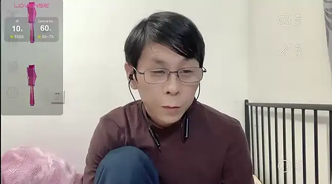 TGH521 online show from 12/30/24, 01:58