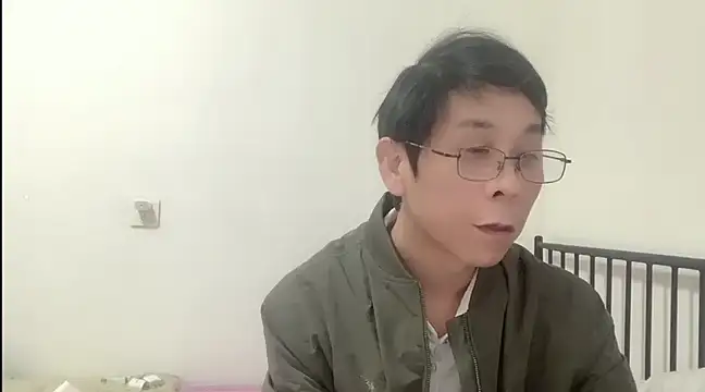 TGH521 online show from 01/06/25, 03:53