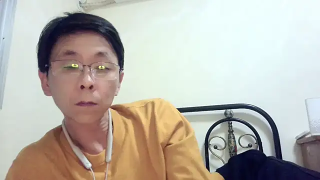 TGH521 online show from 02/28/26, 03:02