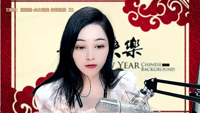 Tian-xin-999 online show from 01/31/25, 02:28