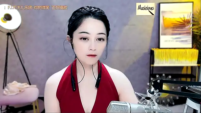 Tian-xin-999 online show from 02/11/25, 02:46