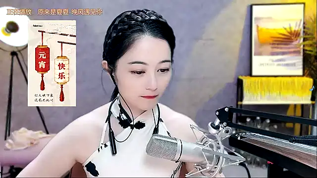 Tian-xin-999 online show from 02/12/25, 03:27