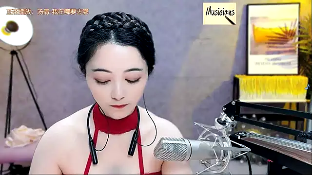 Tian-xin-999 online show from 02/15/25, 03:39
